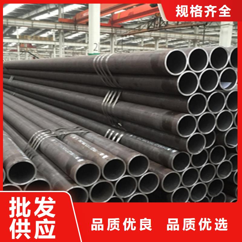 12Cr1MoVG合金钢管,2Cr1MoVG合金管现货