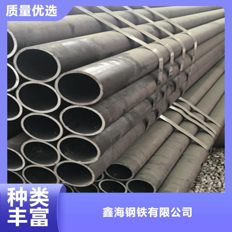 【12Cr1MoVG合金钢管】合金钢管标准工艺