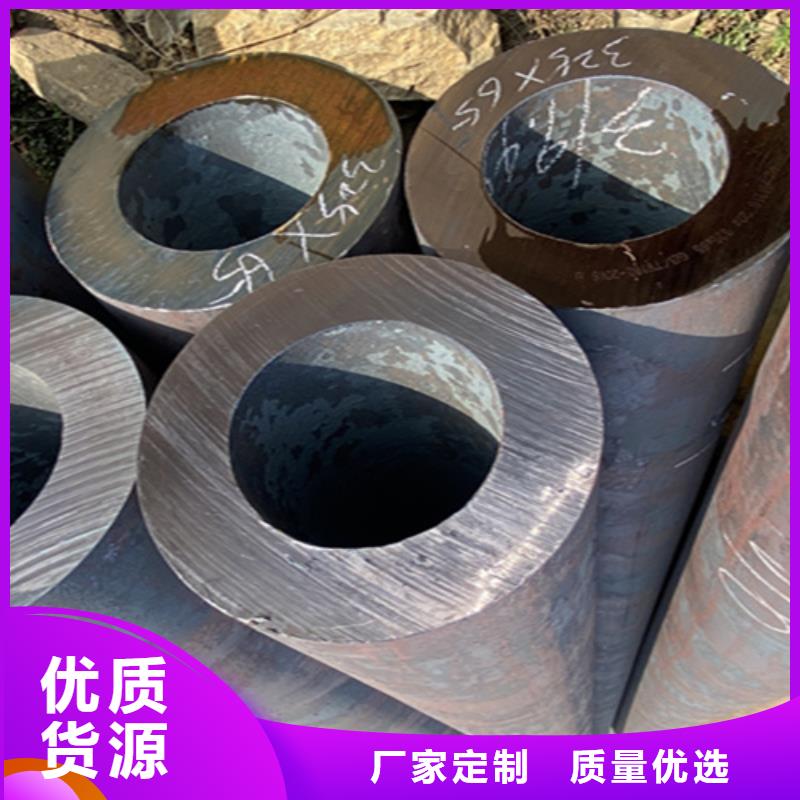 12Cr1MoVG合金钢管15CrMoG合金钢管使用寿命长久
