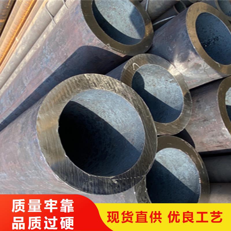 12Cr1MoVG合金钢管 15CrMoG合金钢管价格低