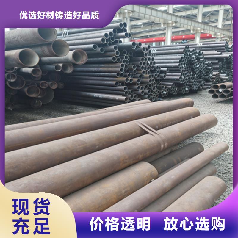 【合金管】Q355B无缝钢管品质可靠