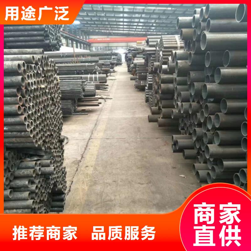 合金管Q355D无缝钢管量大更优惠