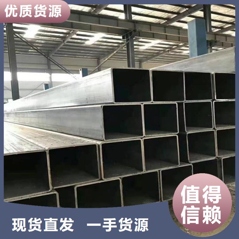 【方管,35#无缝钢管款式新颖】