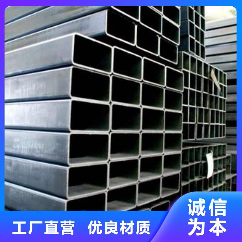 【方管,35#无缝钢管款式新颖】