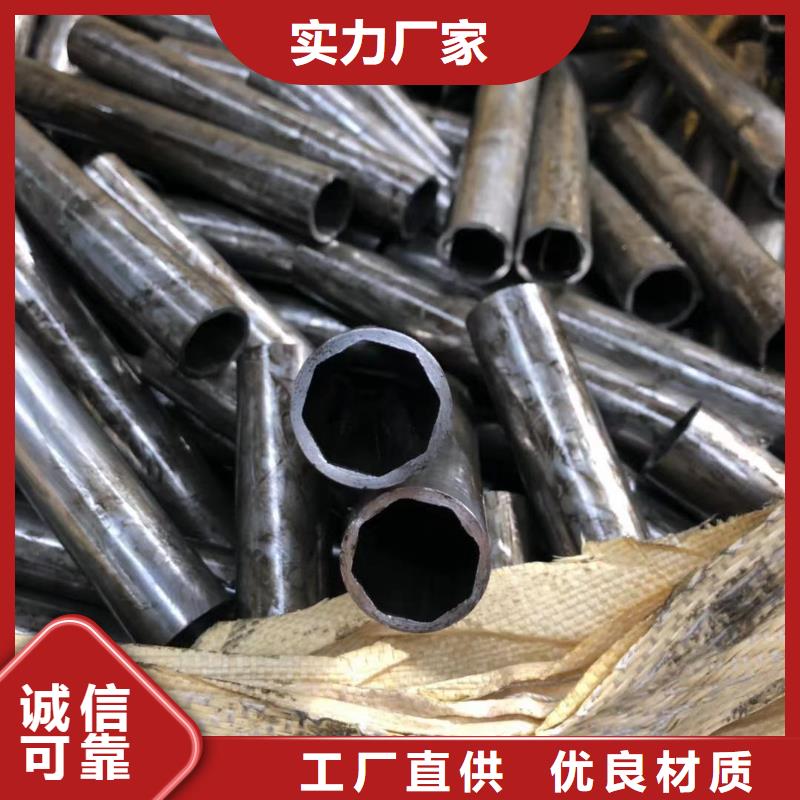 15crmog高压合金钢管规格与型号
