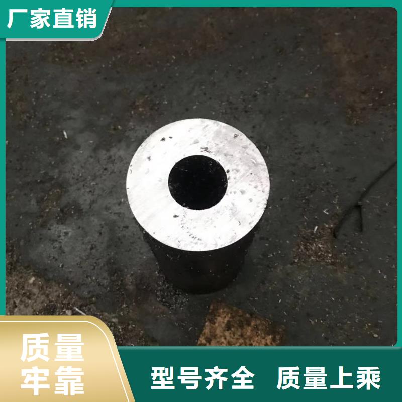 无缝钢管_Q235BH型钢工艺成熟