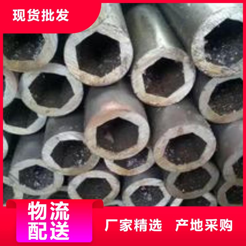 42crmo合金无缝钢管30cr40cr高强度合金管