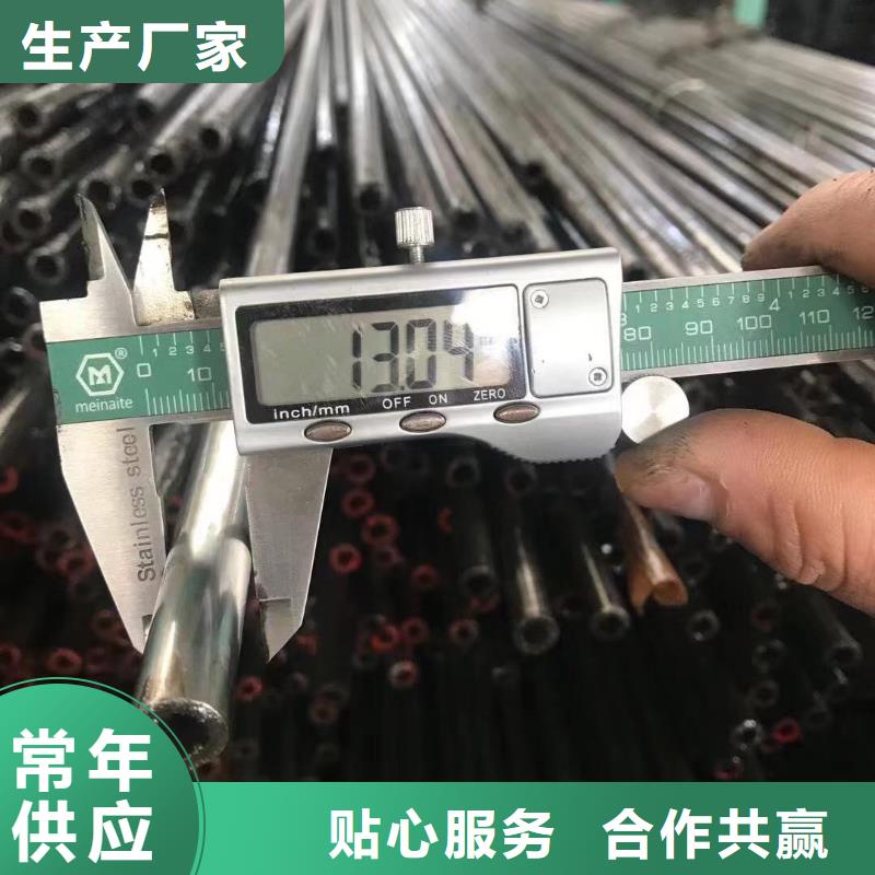 压缩器专用管厂家批发