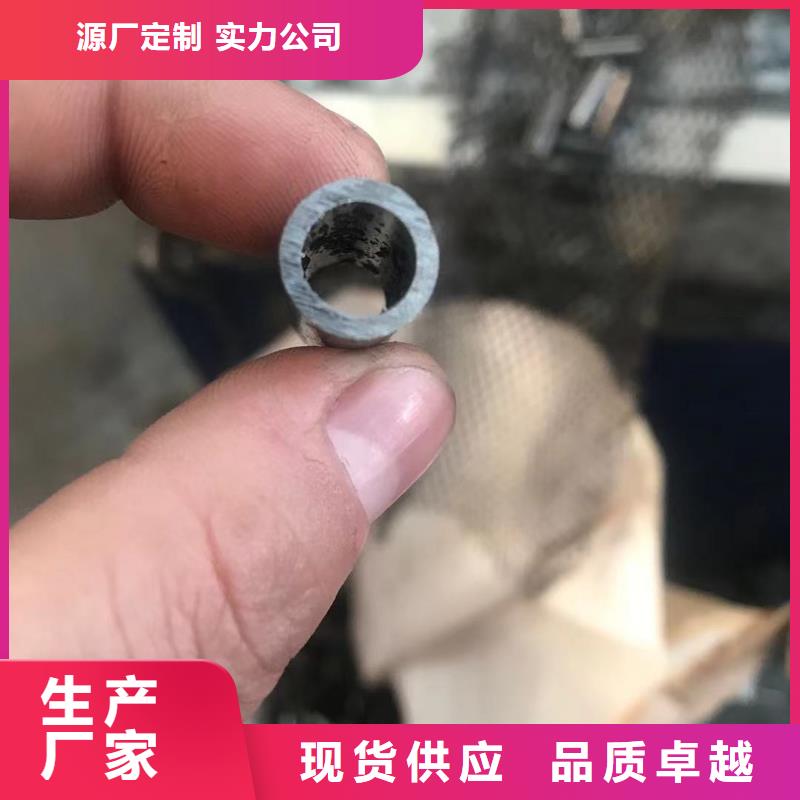 机械加工用精密无缝光管直销