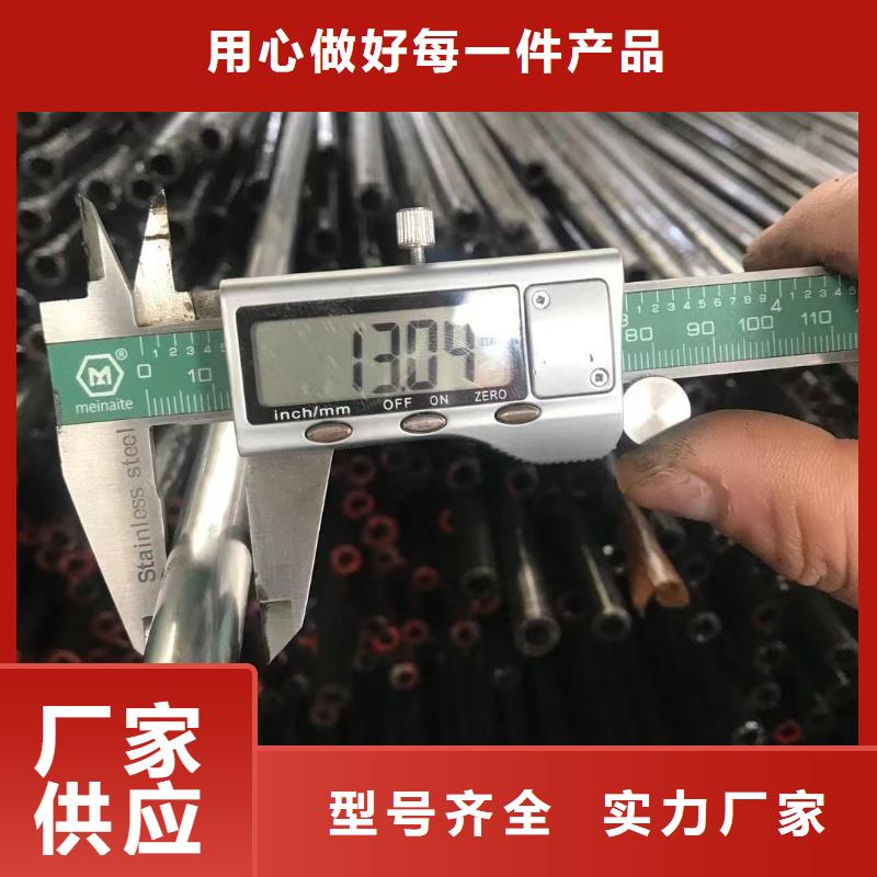 精密钢管焊接加工H型钢源头把关放心选购