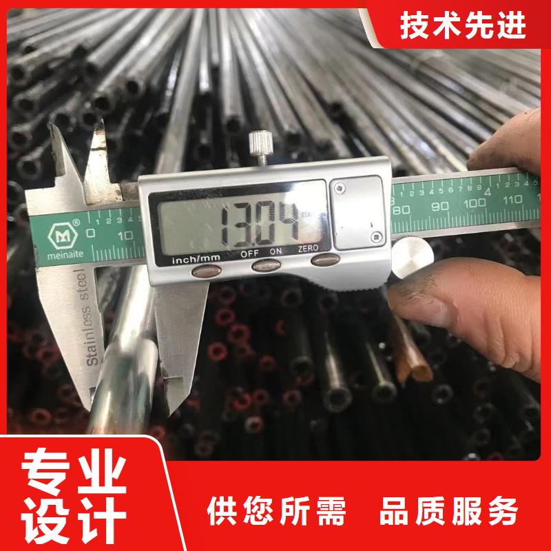 精密钢管Q355B工字钢价格合理