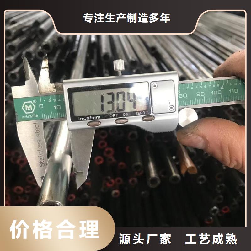 压缩器专用管厂家批发