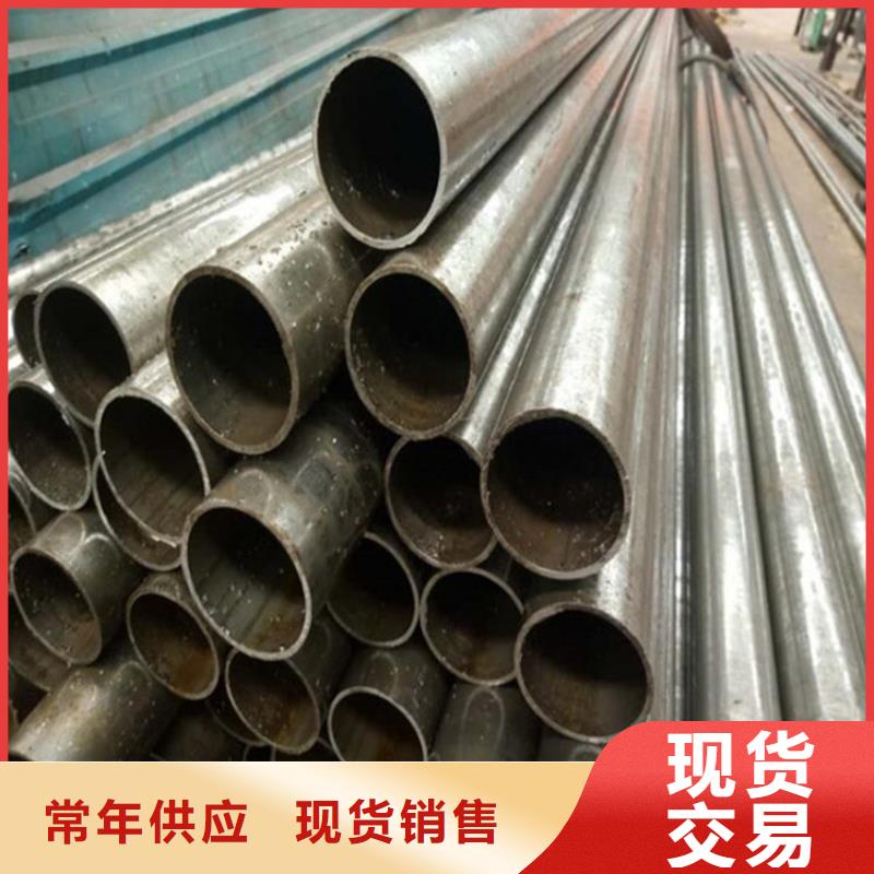 高精密钢管质量标准