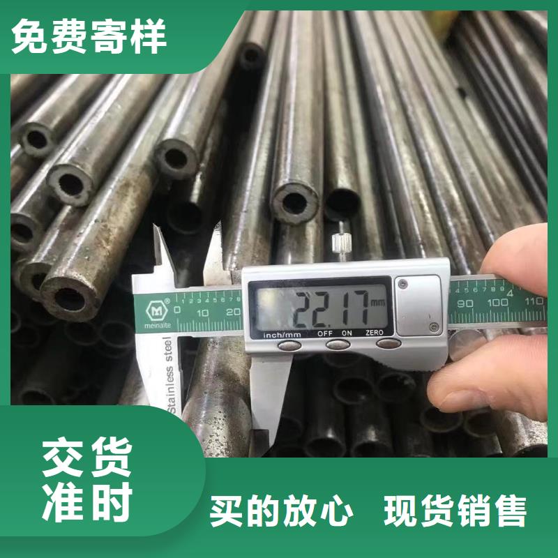 40cr冷拔精密钢管总代理