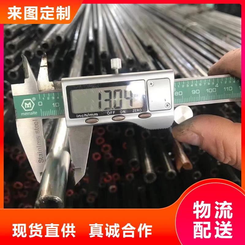 20G精密钢管钢厂价格