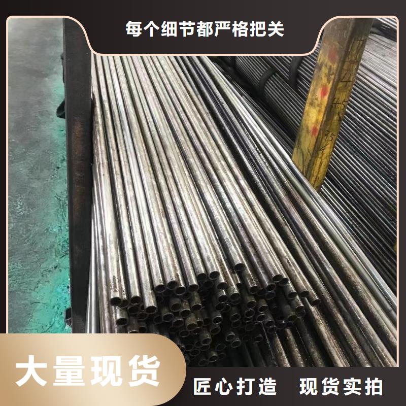 白沙县小口径精密钢管钢管规格表