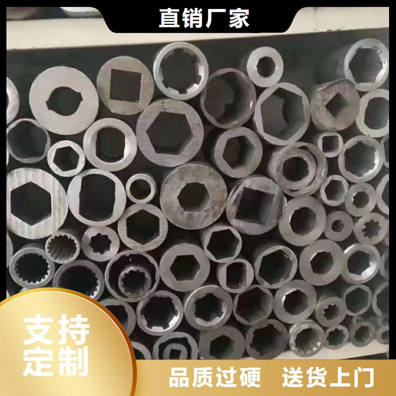 高精密无缝钢管散热器钢管