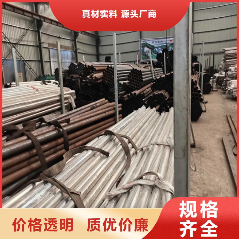 专业生产制造不锈钢碳素钢复合管供应商