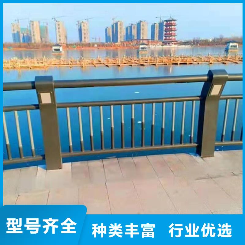 连州河道护栏工厂