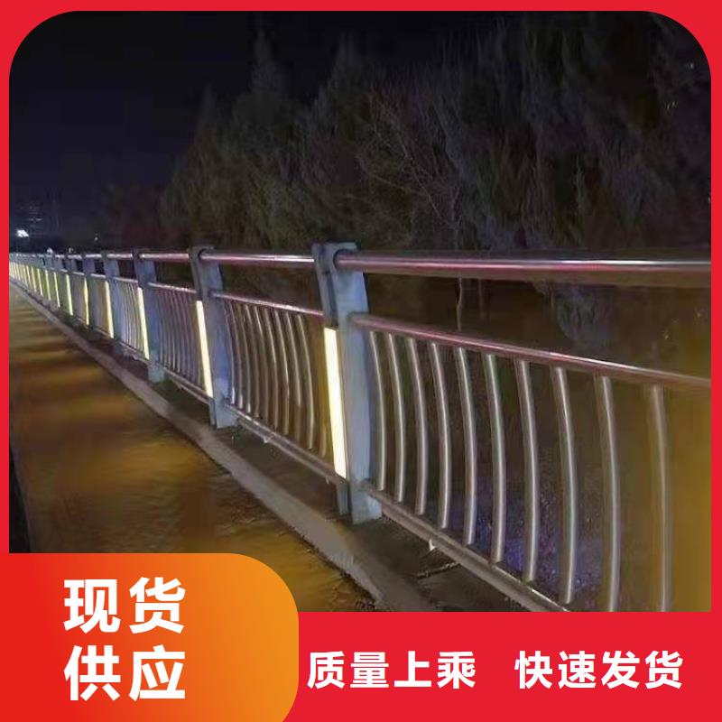 琼中县不锈钢桥梁护栏优质货源