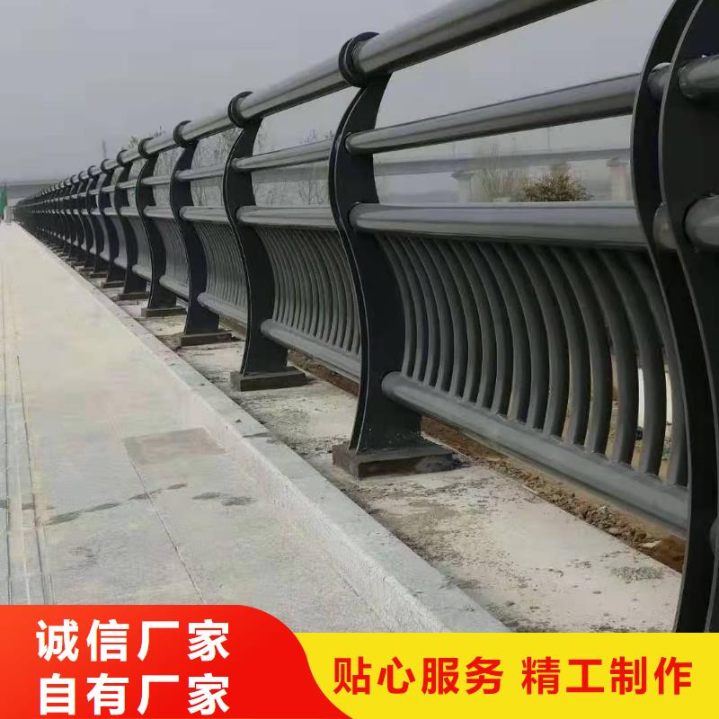 公路桥梁防撞护栏多规格可选择