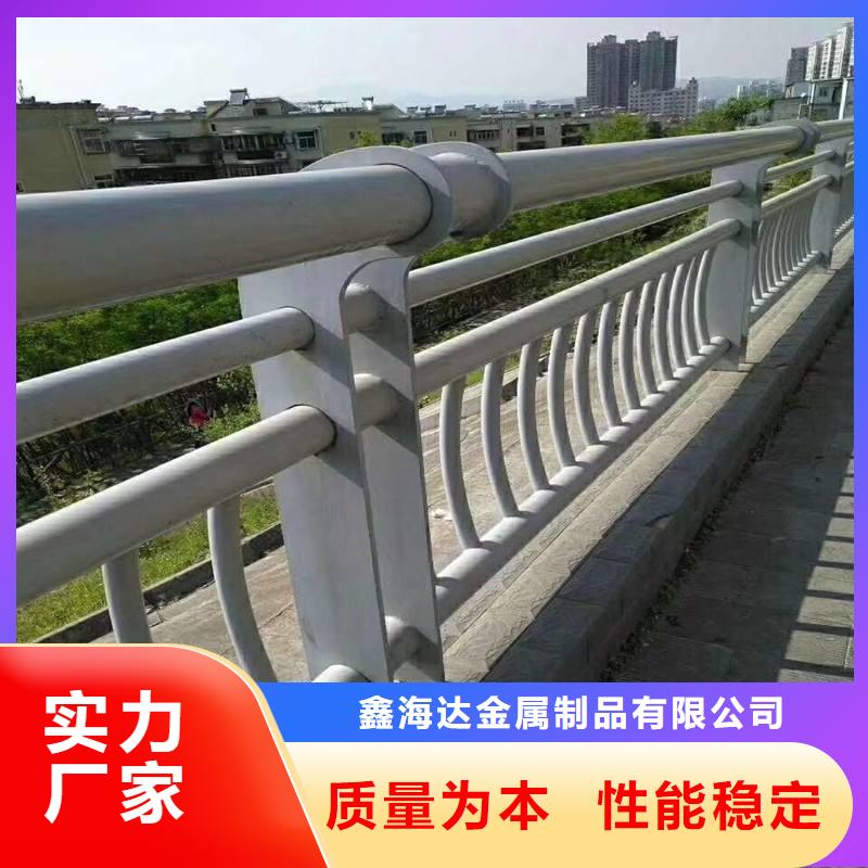 不锈钢复合管道路护栏视频展示