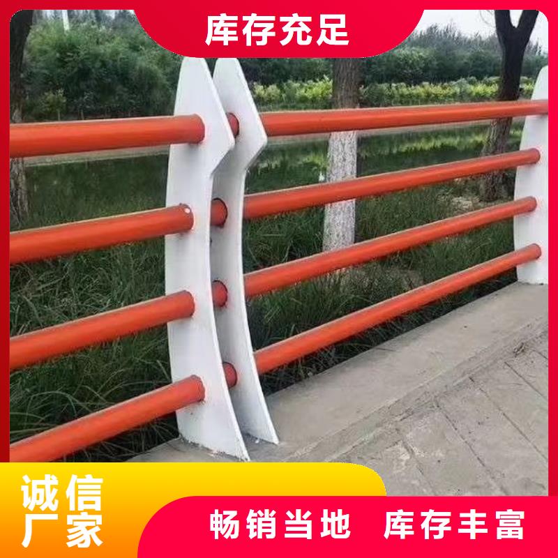 不锈钢碳素钢复合管桥梁护栏型号齐全