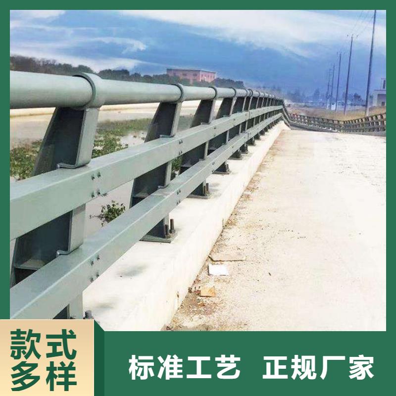 不锈钢道路护栏