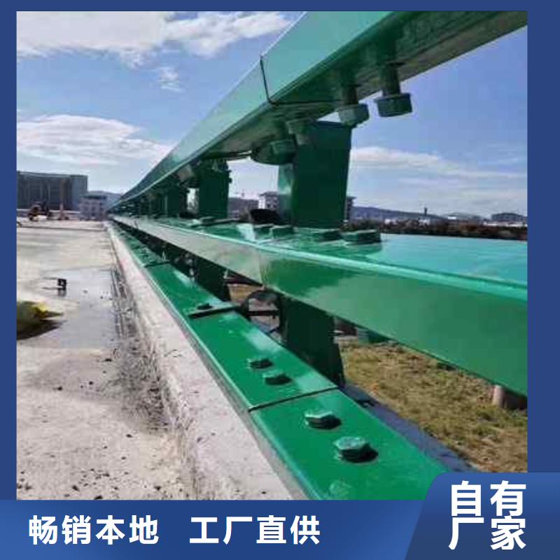 实力雄厚的道路栏杆厂家