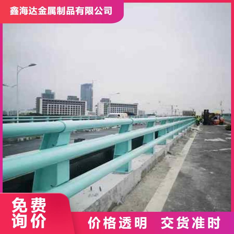 村级道路防撞护栏抗老化、耐腐蚀