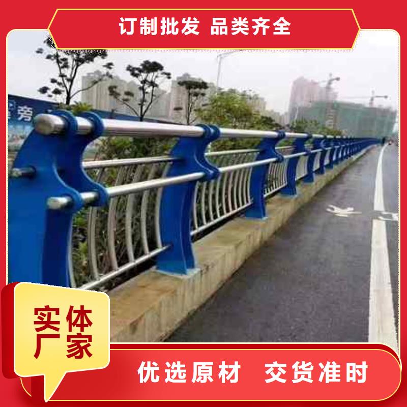 道路护栏防撞专业生产安装