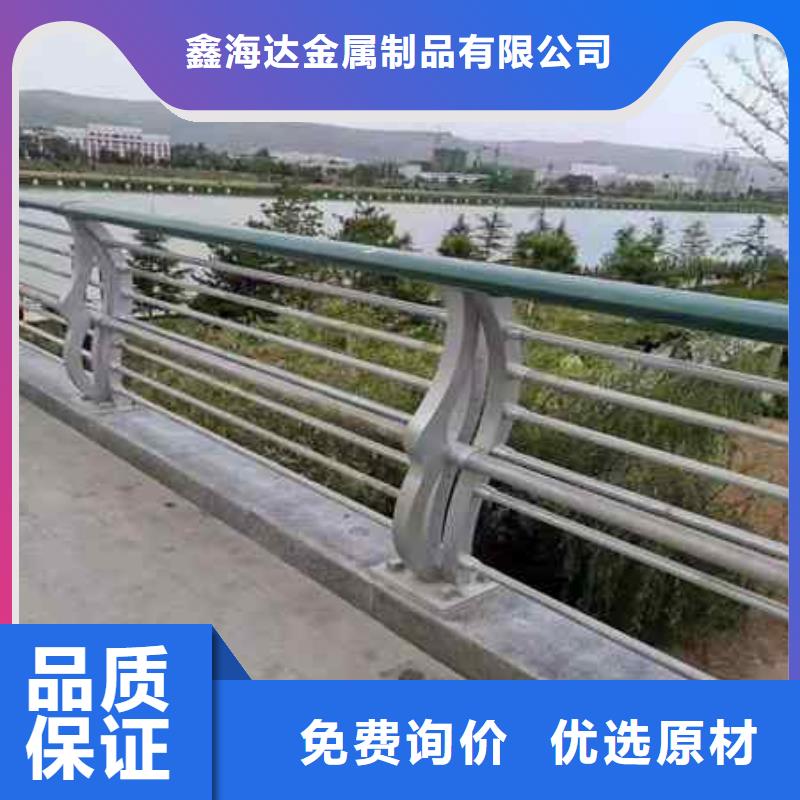 村级道路防撞护栏经久耐磨