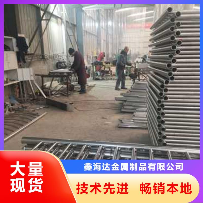 不锈钢复合管防撞护栏q235b波形护栏板用心做产品