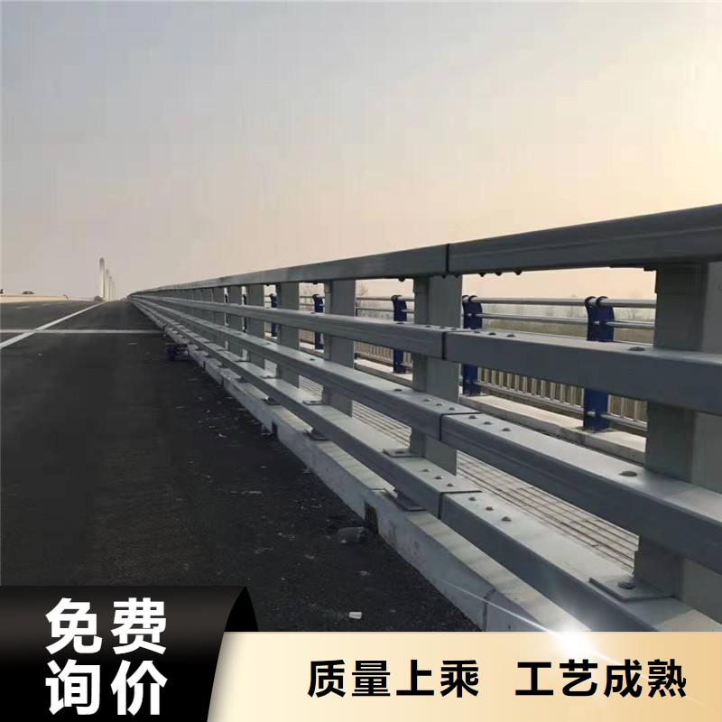 不锈钢复合管防撞护栏q235b波形护栏板用心做产品