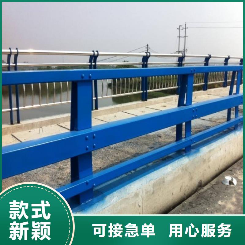 射洪县拉索河道护栏