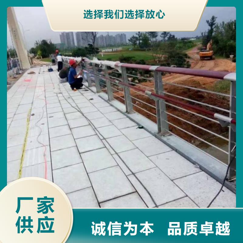 桂平市公路碳素钢喷塑护栏