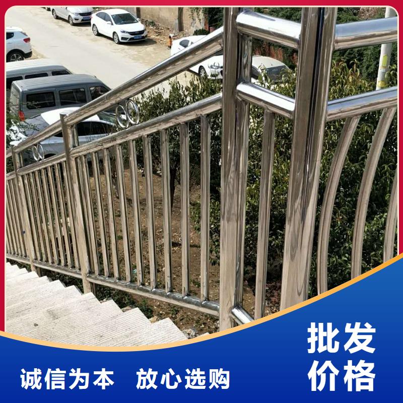 不锈钢复合管防撞护栏,防撞护栏质量安全可靠