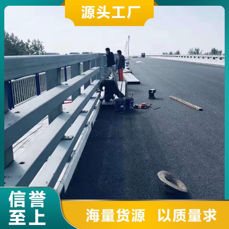 射洪县拉索河道护栏