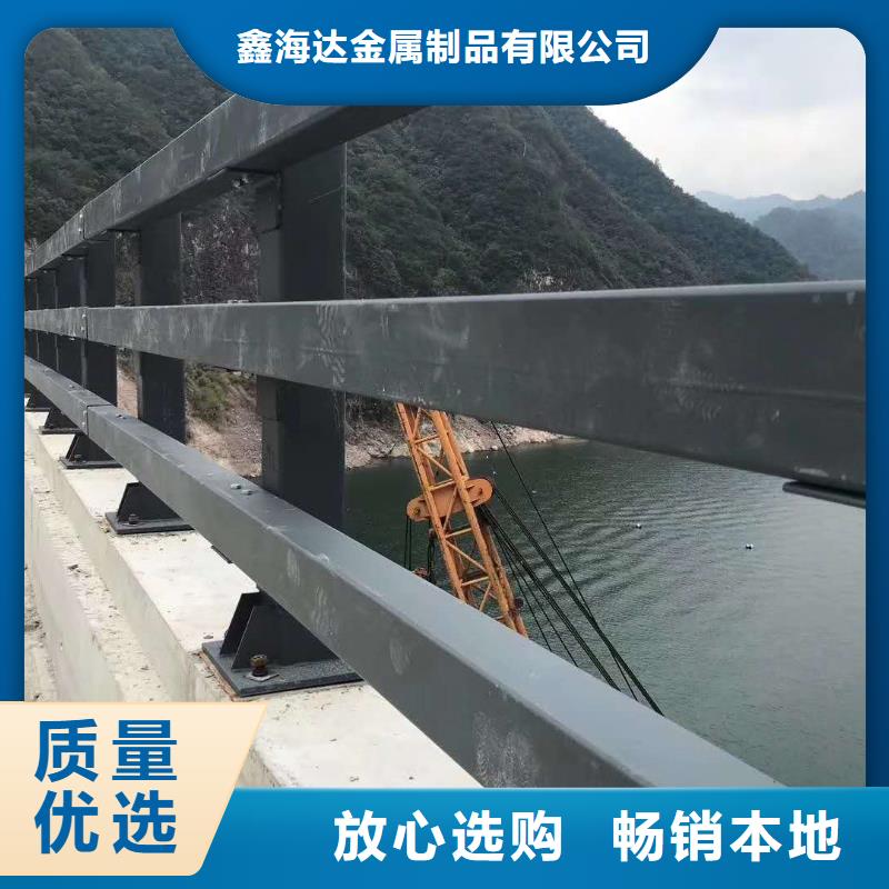 道路隔离防撞护栏持久耐用