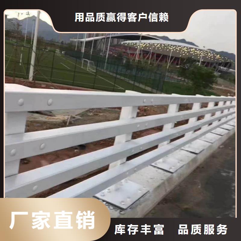 海安县道路安全护栏专业生产