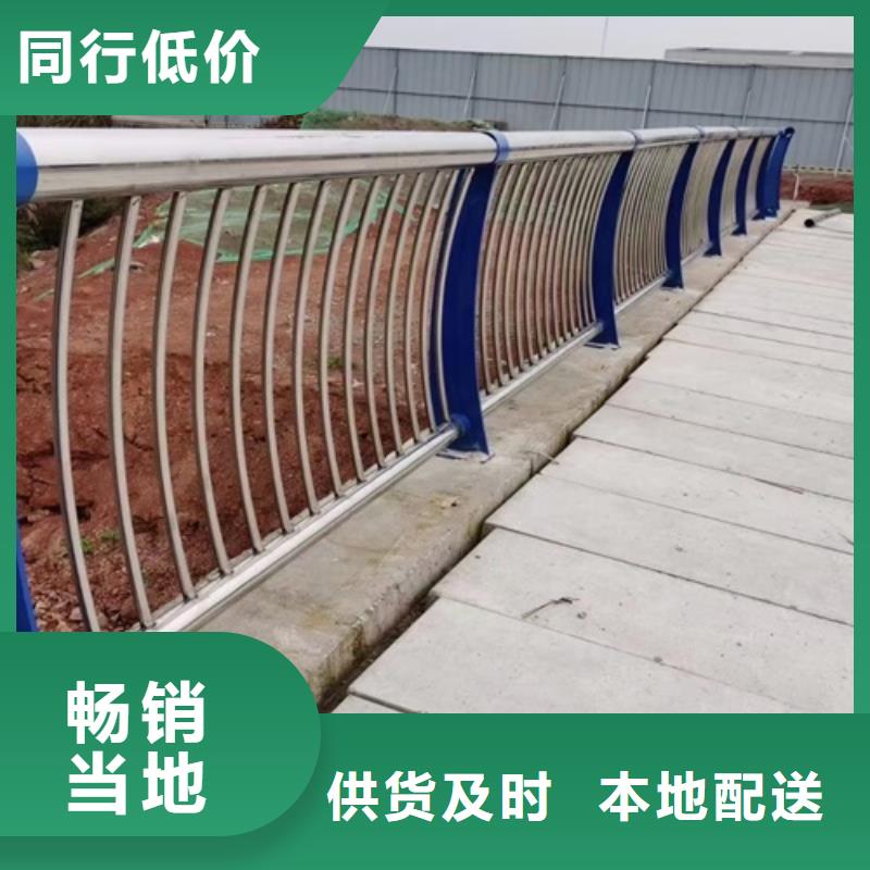 察隅县不锈钢护栏立柱诚信企业