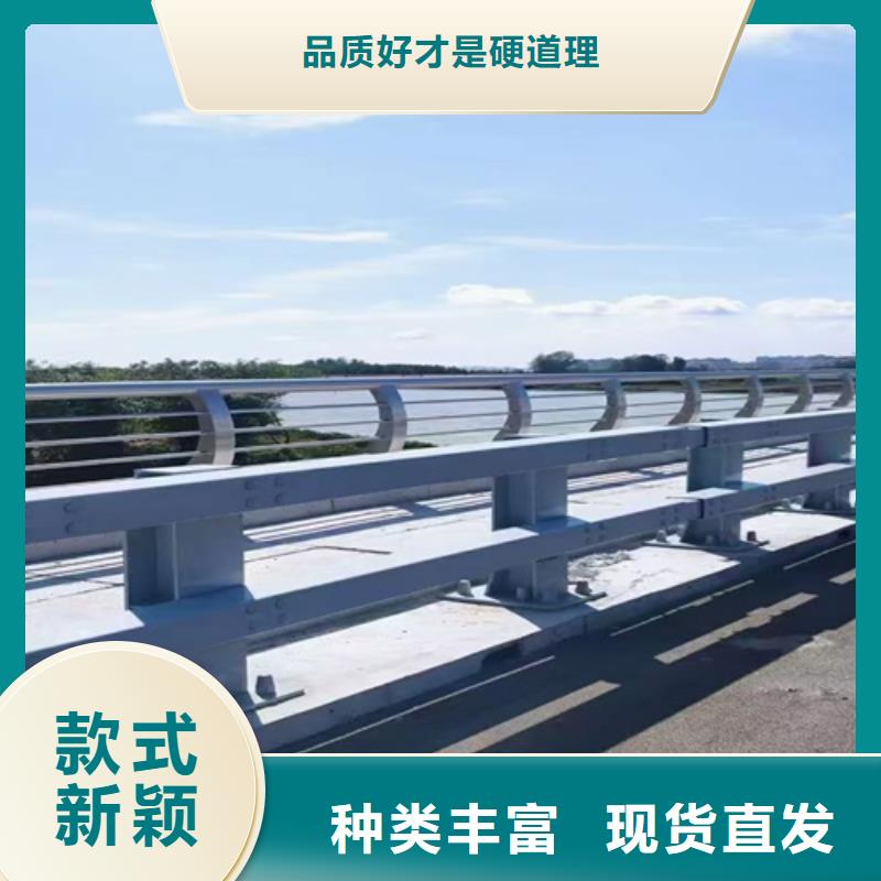 察隅县不锈钢护栏立柱诚信企业