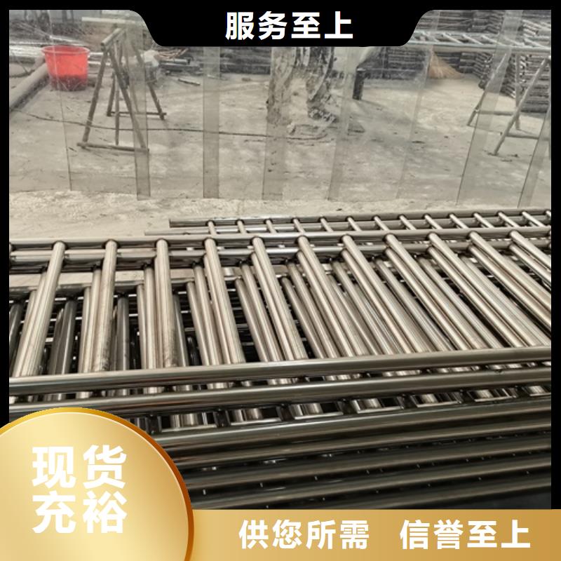 察隅县不锈钢护栏立柱诚信企业