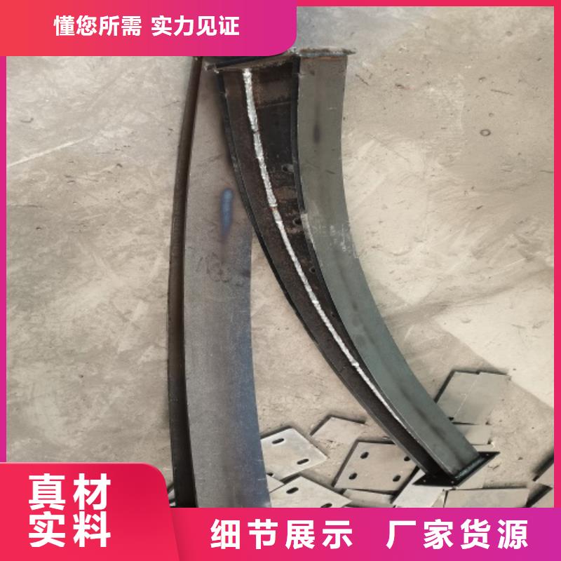 察隅县不锈钢护栏立柱诚信企业