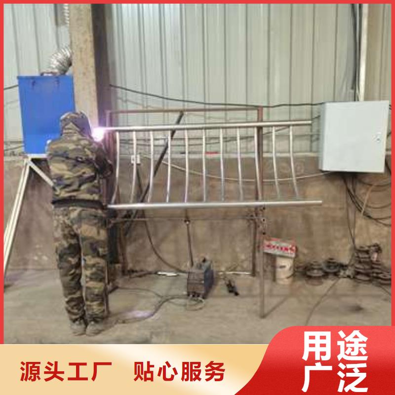 白沙县生产不锈钢复合管隔离护栏_优质厂家