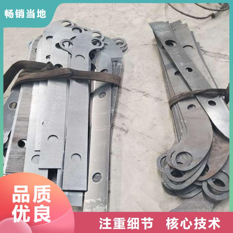 不锈钢碳素钢复合管供不应求