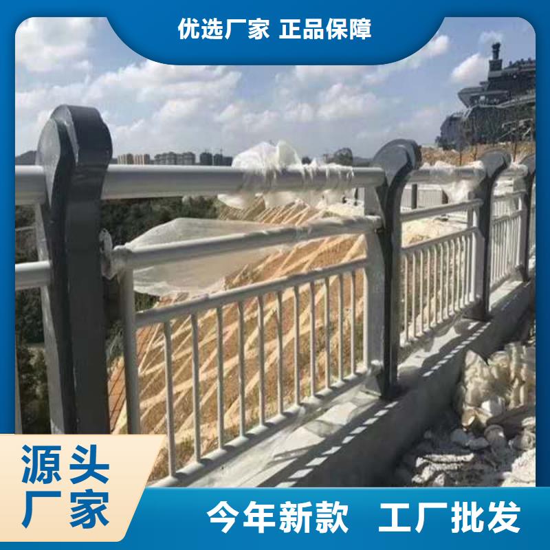 不锈钢复合管道路护栏发货及时