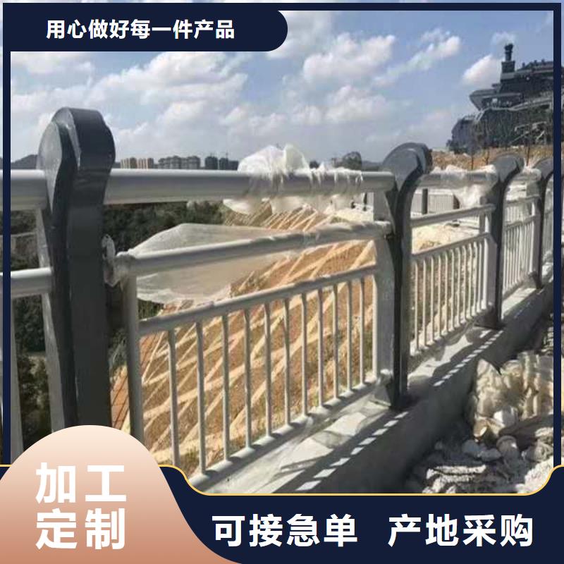 相山区桥梁防撞护栏加工厂家