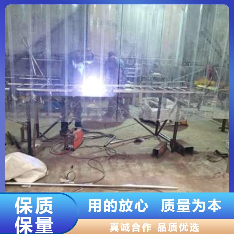 防撞护栏城市景观防护栏厂家现货供应