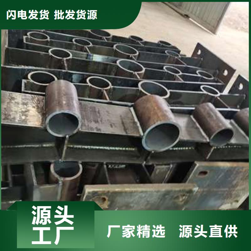 防撞护栏城市景观防护栏厂家现货供应